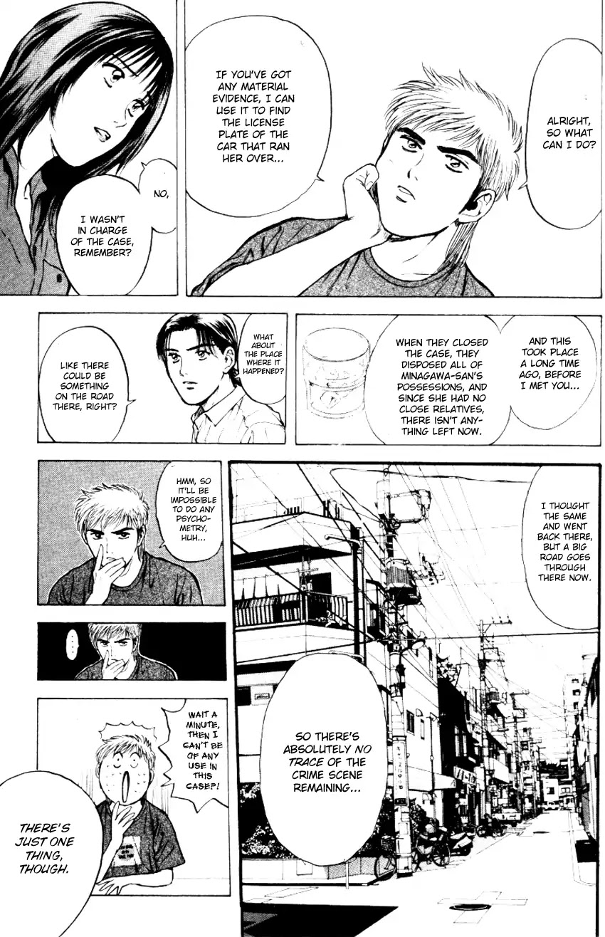 Psychometrer Eiji Chapter 154 page 11 - Chapter 154: The Memory We Saw With Closed Eyes (1)