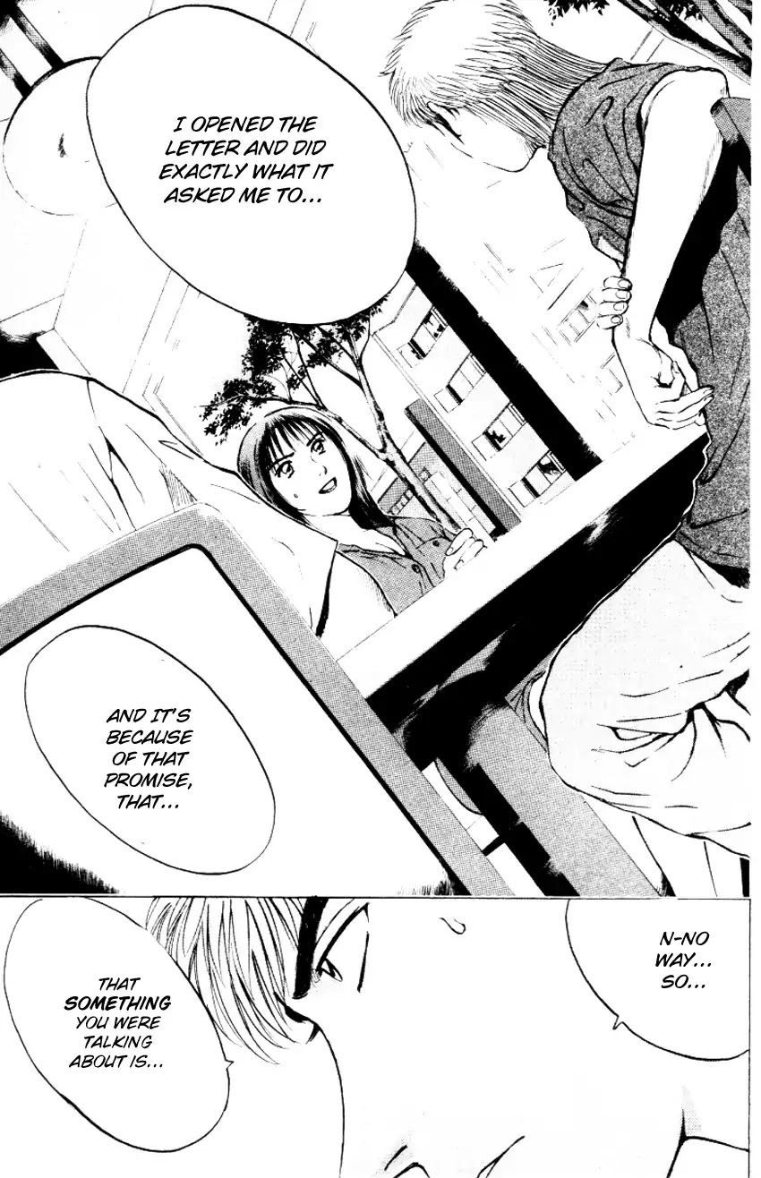 Psychometrer Eiji Chapter 154 page 13 - Chapter 154: The Memory We Saw With Closed Eyes (1)