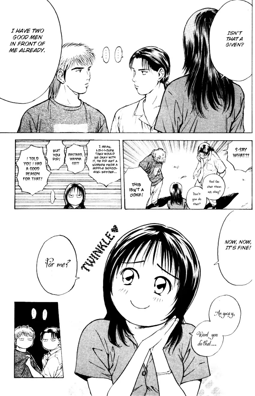 Psychometrer Eiji Chapter 154 page 15 - Chapter 154: The Memory We Saw With Closed Eyes (1)