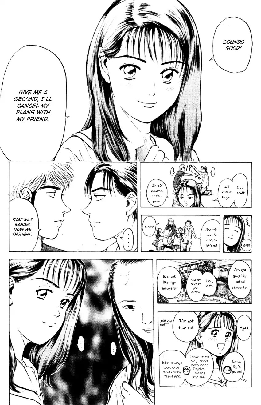 Psychometrer Eiji Chapter 154 page 18 - Chapter 154: The Memory We Saw With Closed Eyes (1)