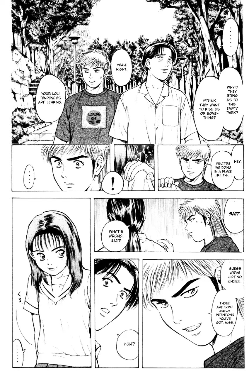 Psychometrer Eiji Chapter 154 page 19 - Chapter 154: The Memory We Saw With Closed Eyes (1)