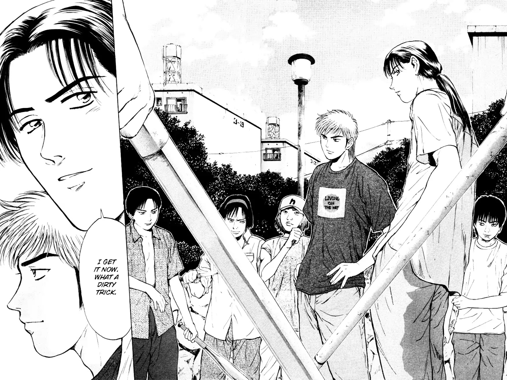 Psychometrer Eiji Chapter 154 page 20 - Chapter 154: The Memory We Saw With Closed Eyes (1)