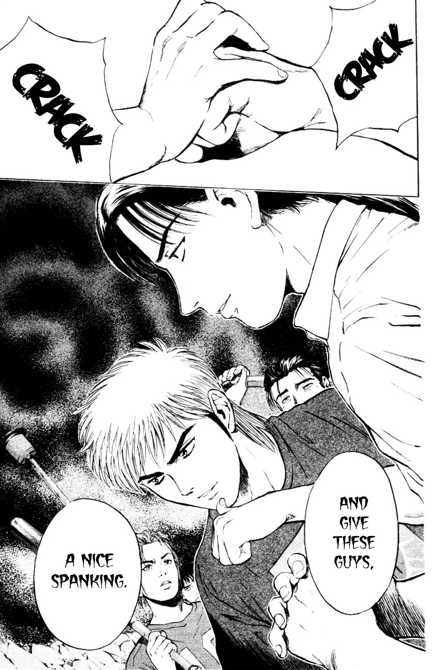 Psychometrer Eiji Chapter 154 page 22 - Chapter 154: The Memory We Saw With Closed Eyes (1)