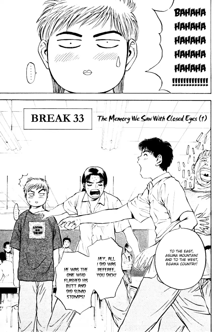Psychometrer Eiji Chapter 154 page 3 - Chapter 154: The Memory We Saw With Closed Eyes (1)