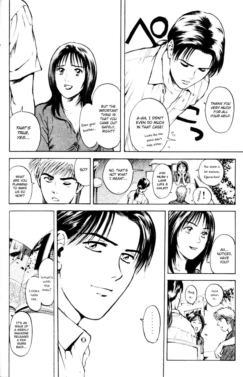 Psychometrer Eiji Chapter 154 page 6 - Chapter 154: The Memory We Saw With Closed Eyes (1)
