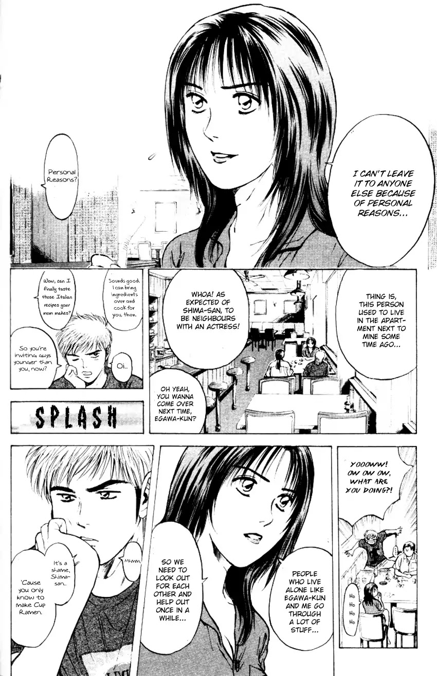 Psychometrer Eiji Chapter 154 page 8 - Chapter 154: The Memory We Saw With Closed Eyes (1)