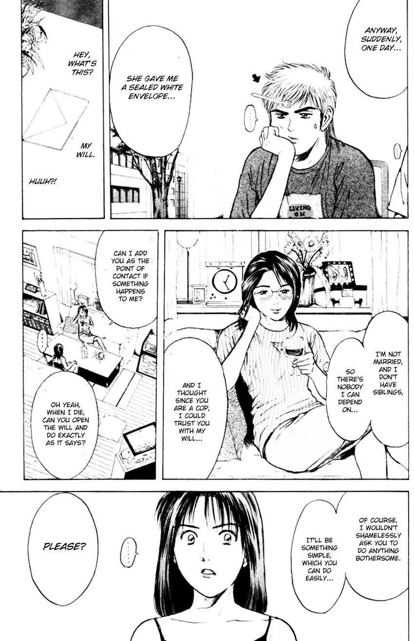 Psychometrer Eiji Chapter 154 page 9 - Chapter 154: The Memory We Saw With Closed Eyes (1)