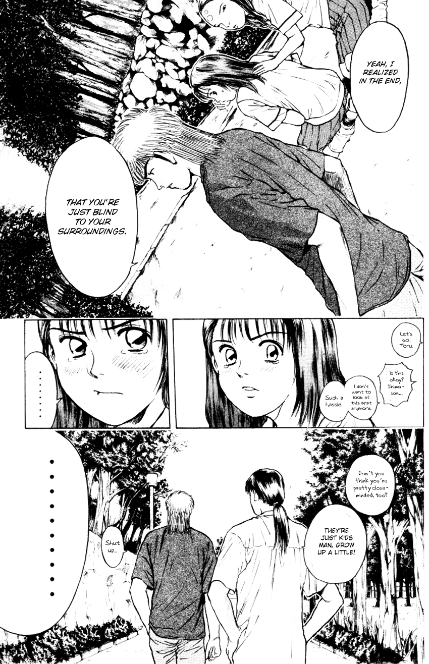 Psychometrer Eiji Chapter 155 page 12 - Chapter 155: The Memory We Saw With Closed Eyes (2)