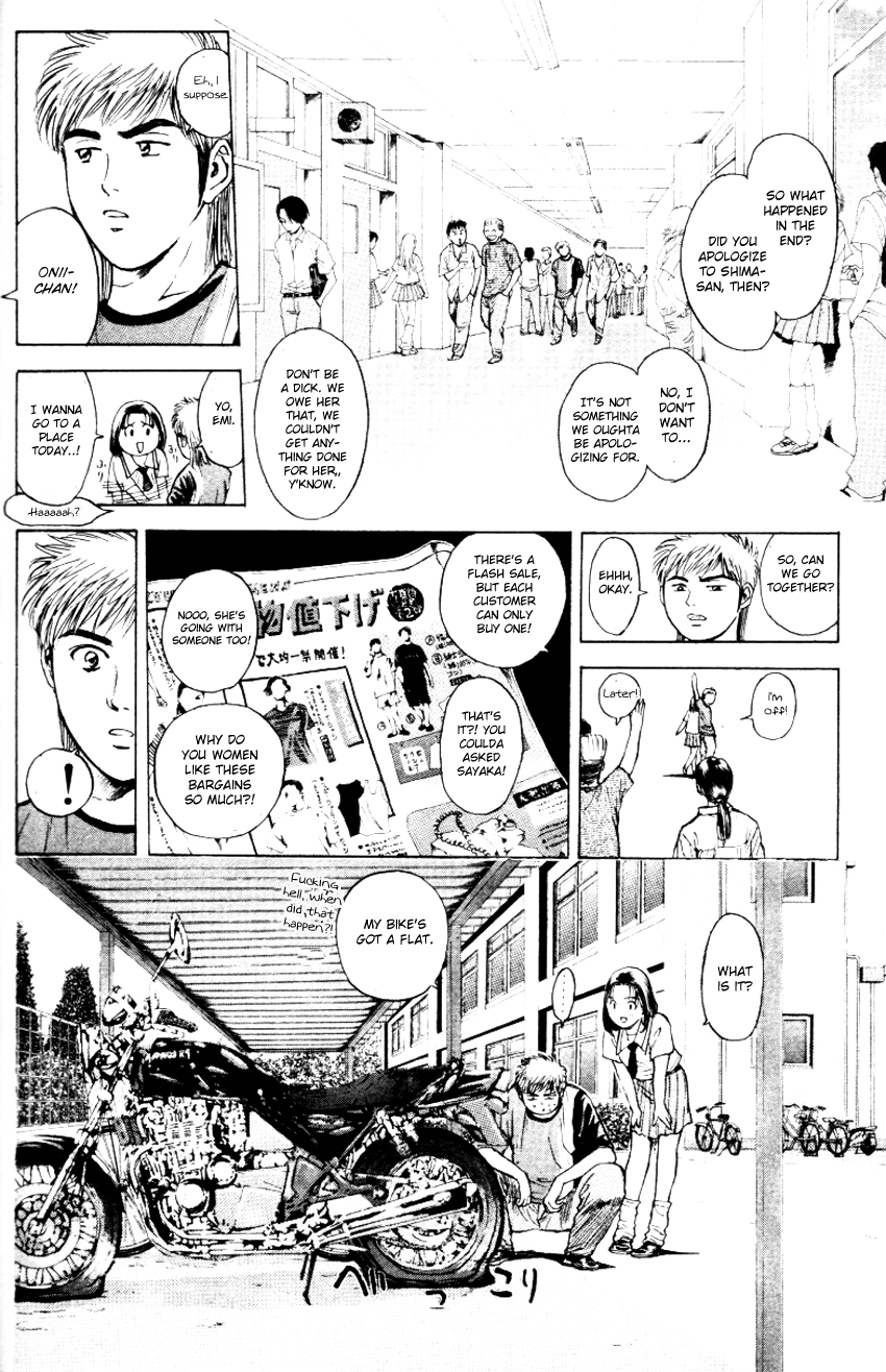 Psychometrer Eiji Chapter 155 page 13 - Chapter 155: The Memory We Saw With Closed Eyes (2)