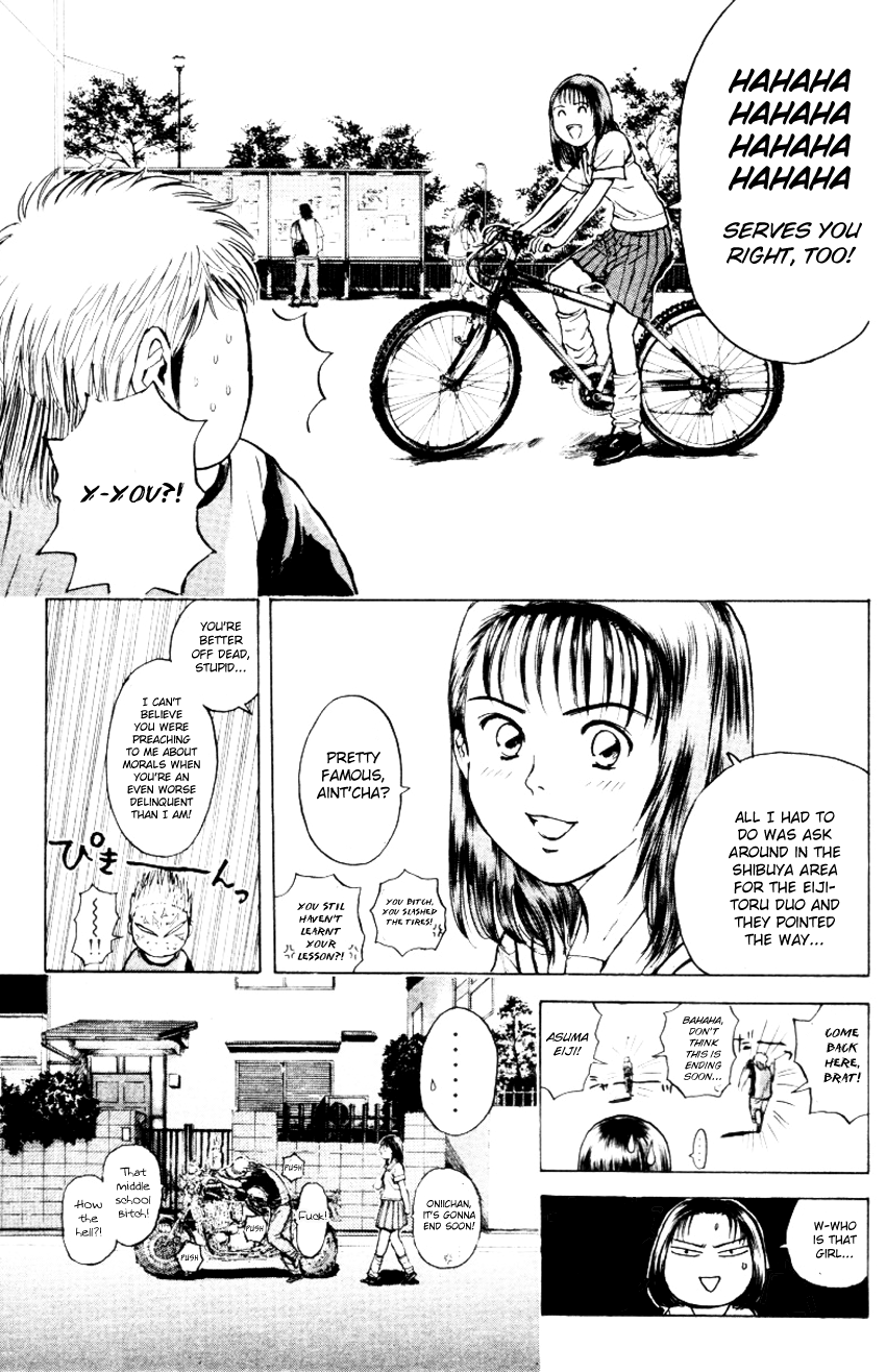 Psychometrer Eiji Chapter 155 page 14 - Chapter 155: The Memory We Saw With Closed Eyes (2)