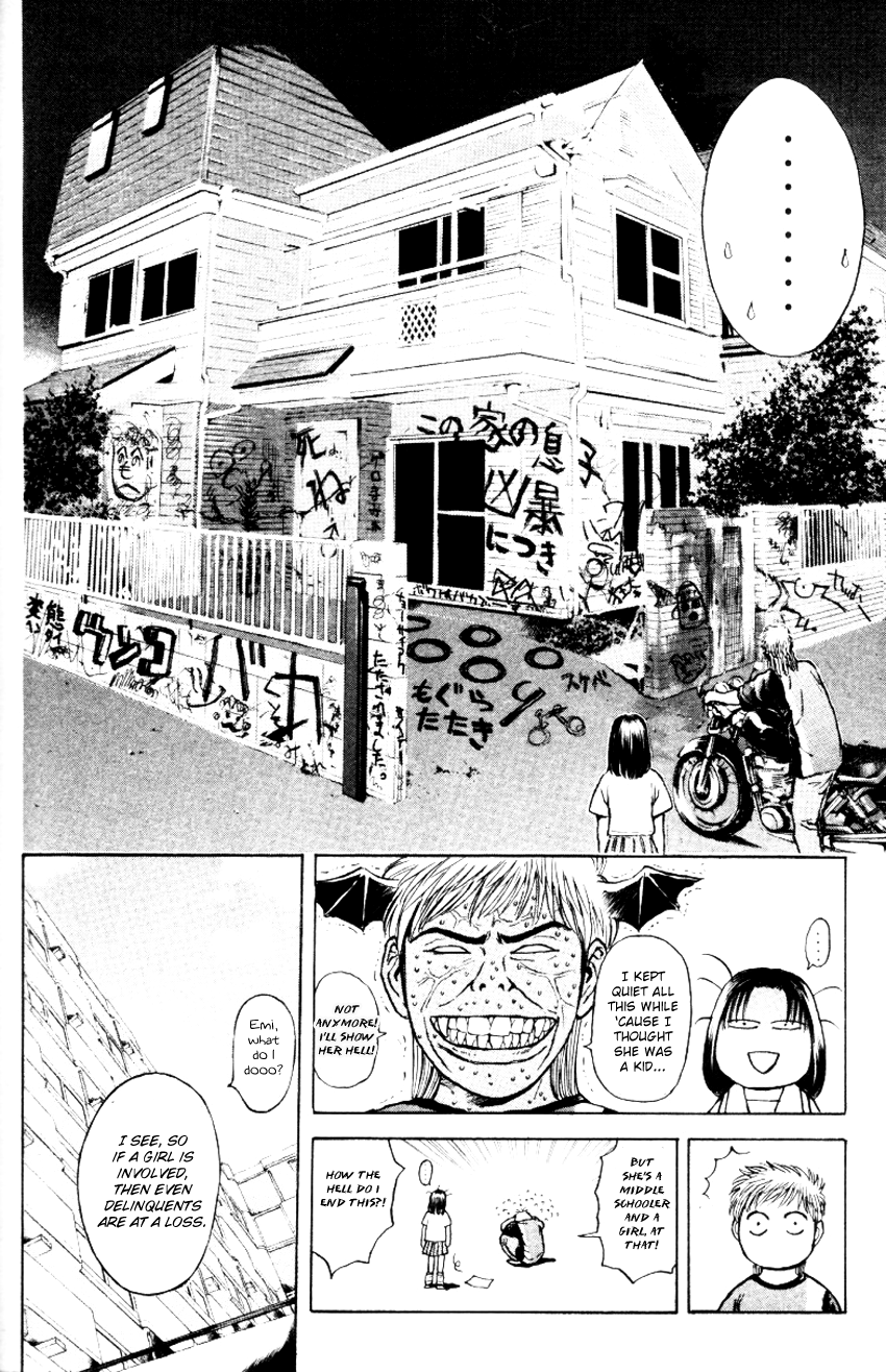 Psychometrer Eiji Chapter 155 page 15 - Chapter 155: The Memory We Saw With Closed Eyes (2)