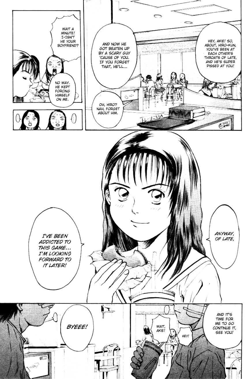 Psychometrer Eiji Chapter 155 page 18 - Chapter 155: The Memory We Saw With Closed Eyes (2)