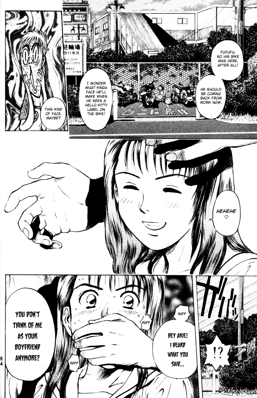Psychometrer Eiji Chapter 155 page 19 - Chapter 155: The Memory We Saw With Closed Eyes (2)