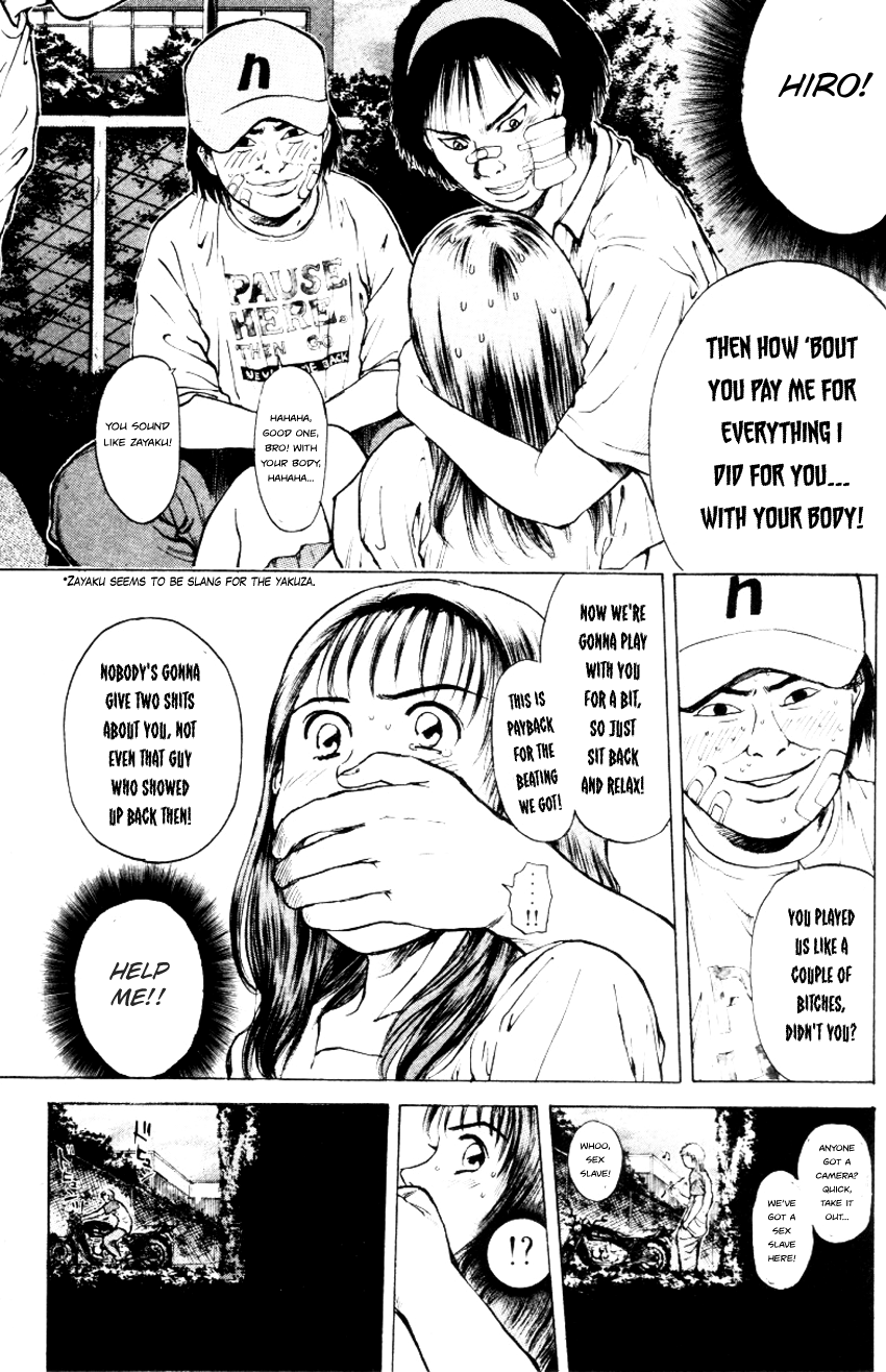 Psychometrer Eiji Chapter 155 page 20 - Chapter 155: The Memory We Saw With Closed Eyes (2)