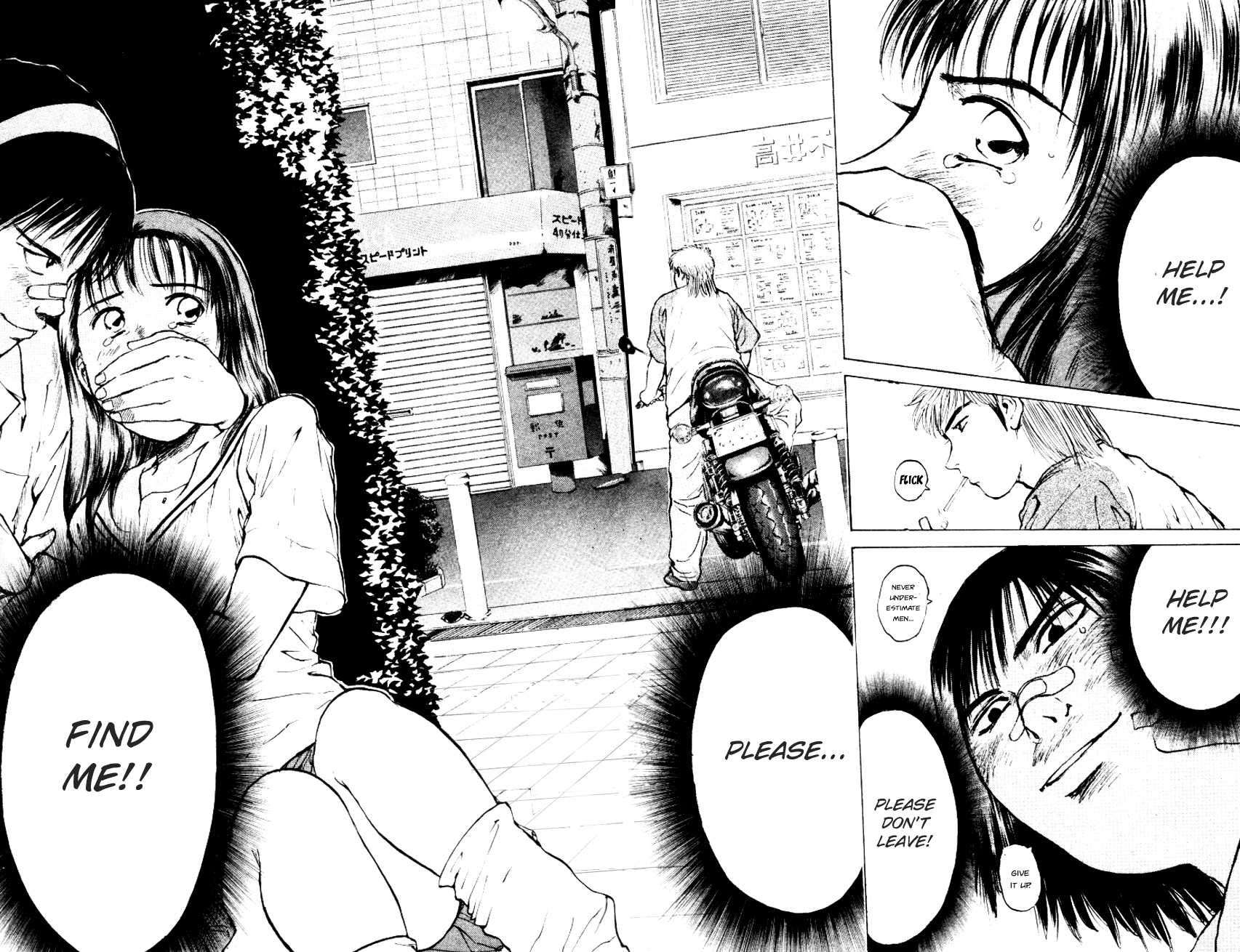 Psychometrer Eiji Chapter 155 page 21 - Chapter 155: The Memory We Saw With Closed Eyes (2)