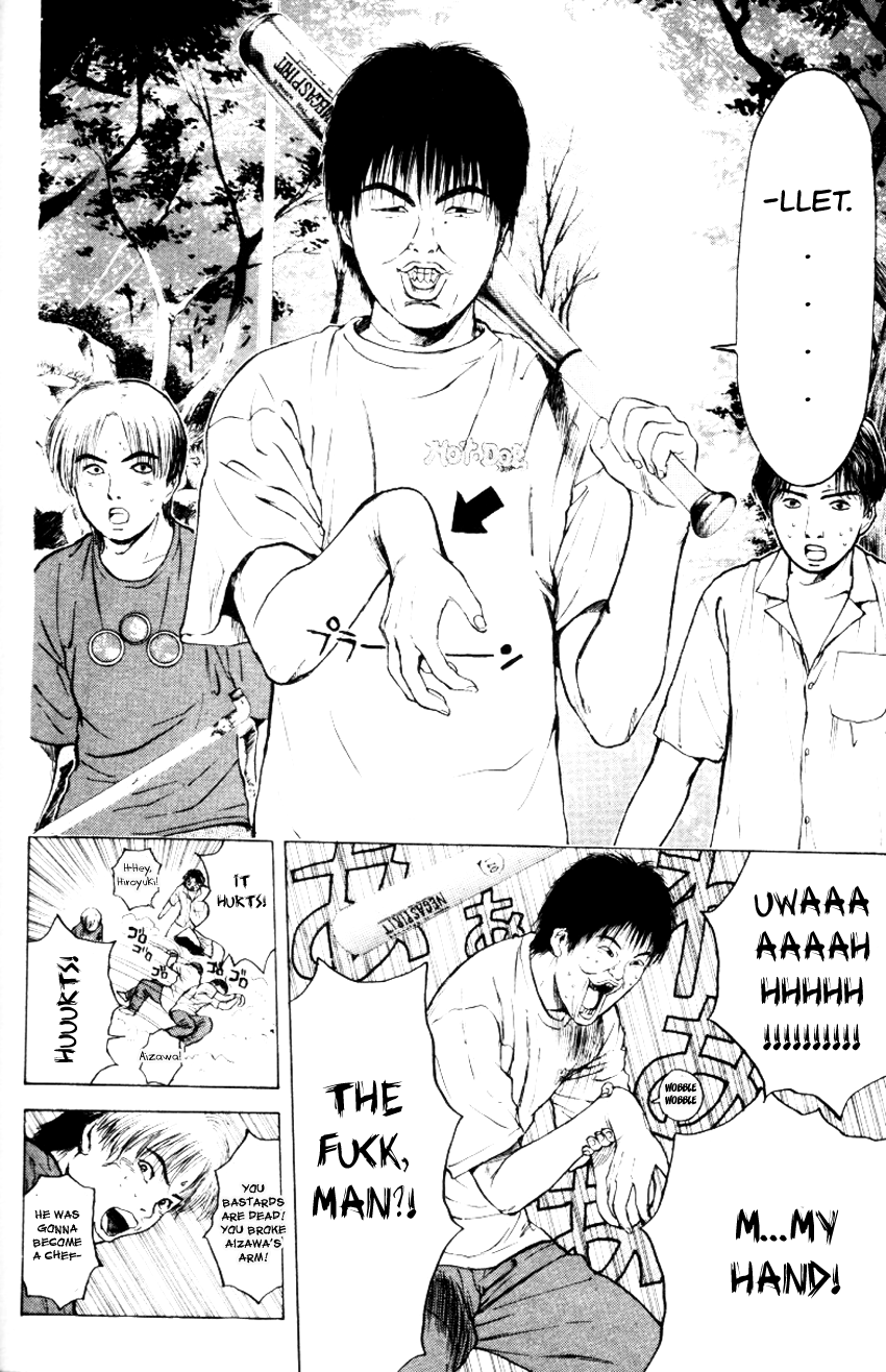 Psychometrer Eiji Chapter 155 page 4 - Chapter 155: The Memory We Saw With Closed Eyes (2)