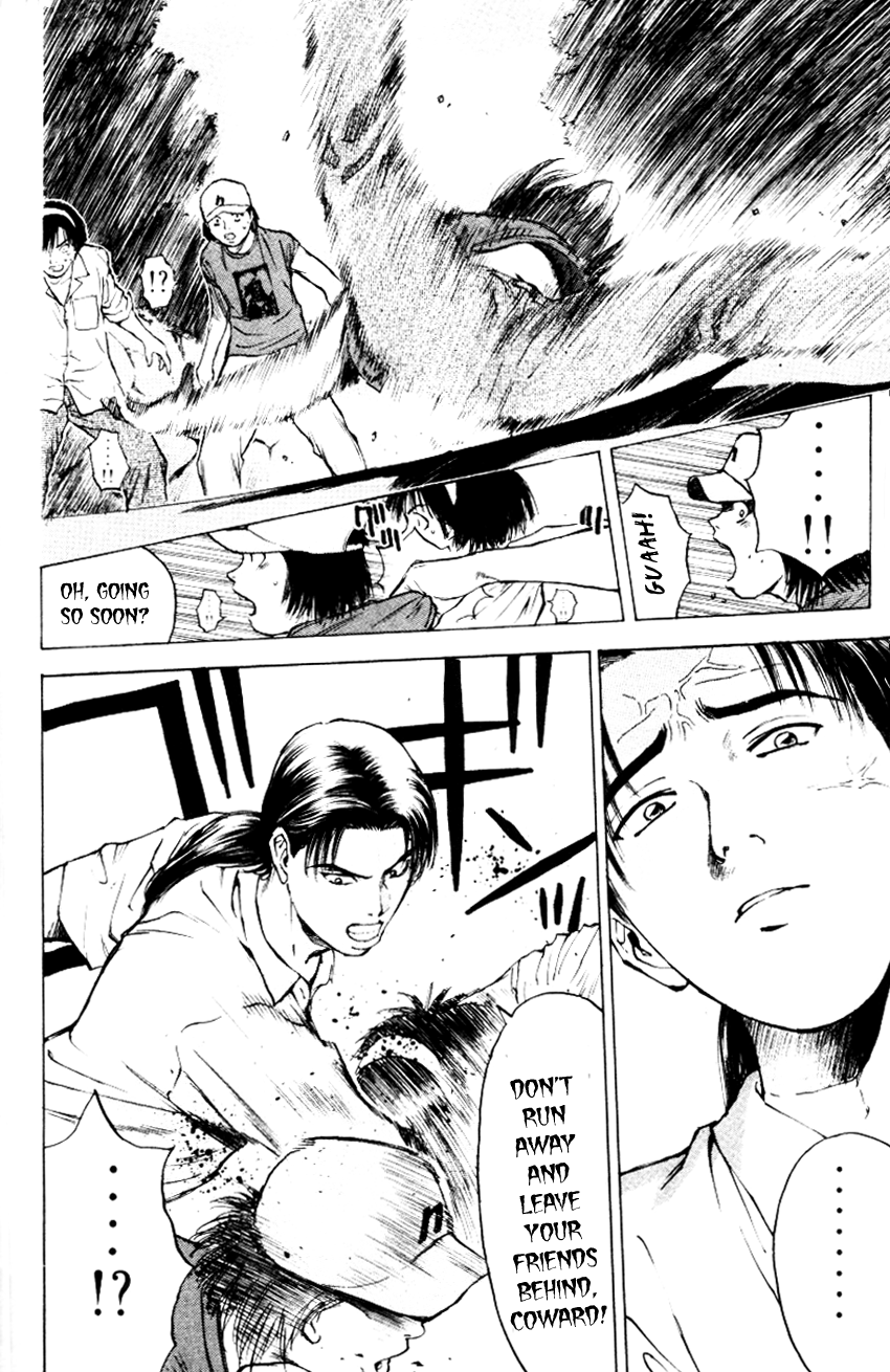 Psychometrer Eiji Chapter 155 page 6 - Chapter 155: The Memory We Saw With Closed Eyes (2)