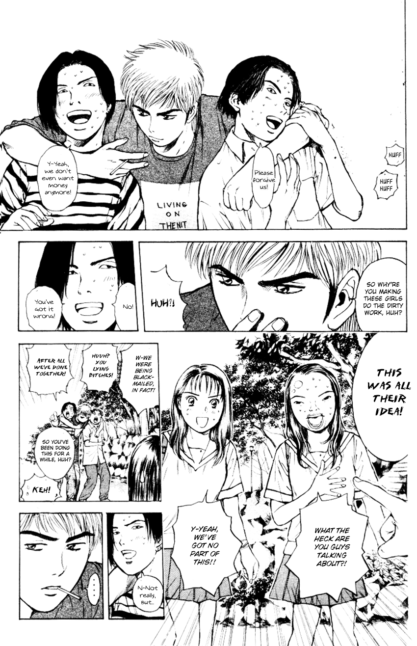 Psychometrer Eiji Chapter 155 page 7 - Chapter 155: The Memory We Saw With Closed Eyes (2)
