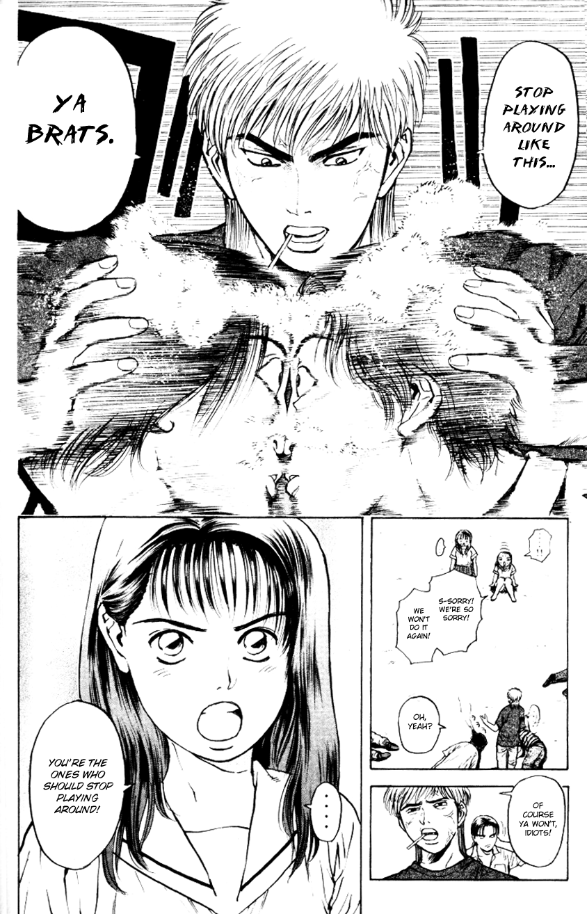 Psychometrer Eiji Chapter 155 page 8 - Chapter 155: The Memory We Saw With Closed Eyes (2)