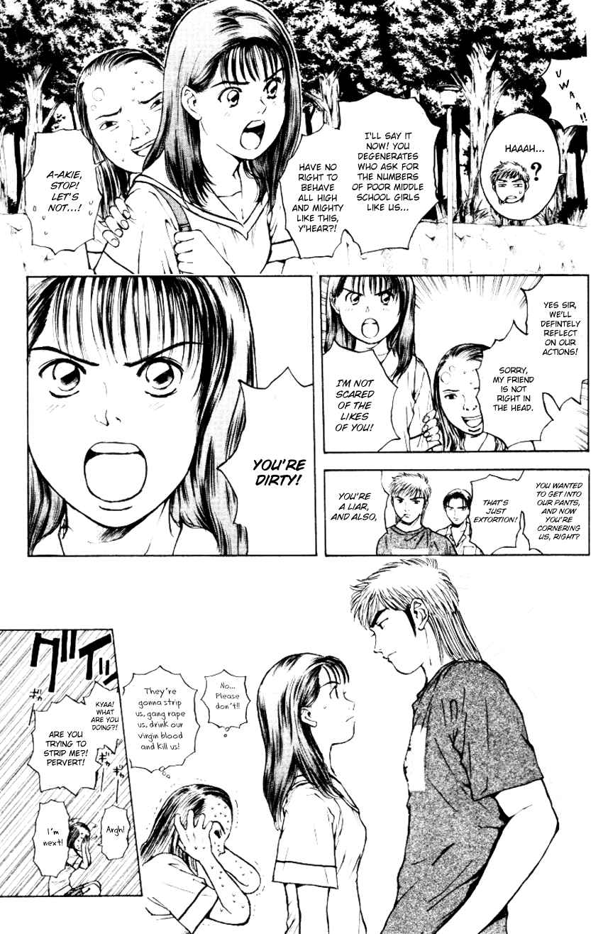 Psychometrer Eiji Chapter 155 page 9 - Chapter 155: The Memory We Saw With Closed Eyes (2)