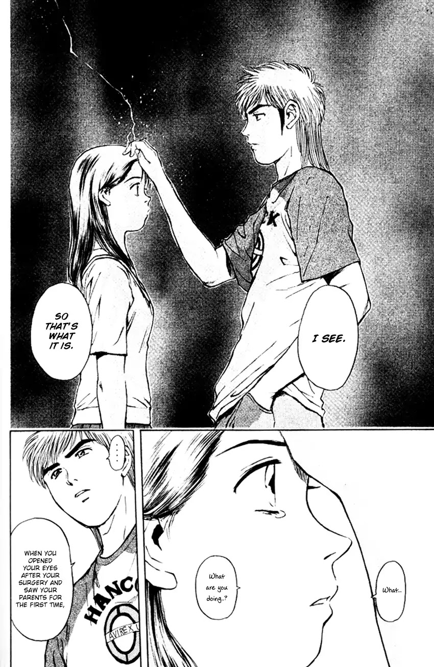 Psychometrer Eiji Chapter 156 page 11 - Chapter 156: The Memory We Saw With Closed Eyes (3)