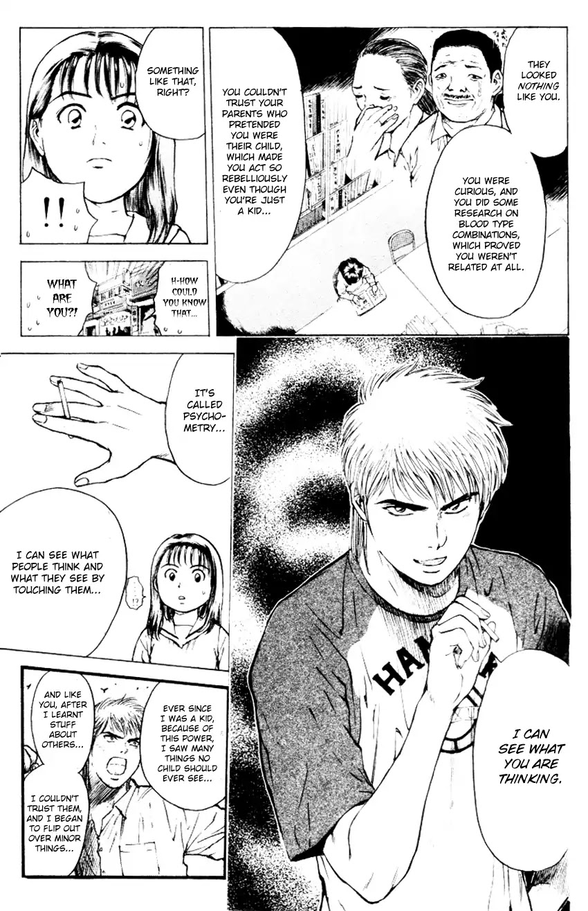 Psychometrer Eiji Chapter 156 page 12 - Chapter 156: The Memory We Saw With Closed Eyes (3)