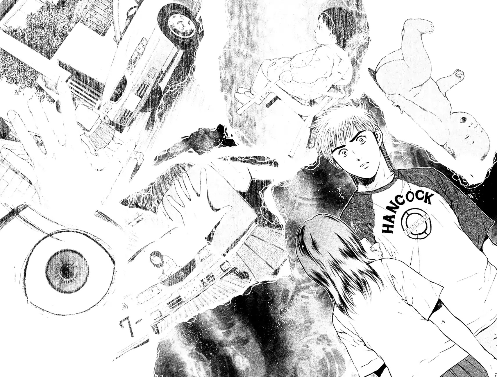 Psychometrer Eiji Chapter 156 page 15 - Chapter 156: The Memory We Saw With Closed Eyes (3)