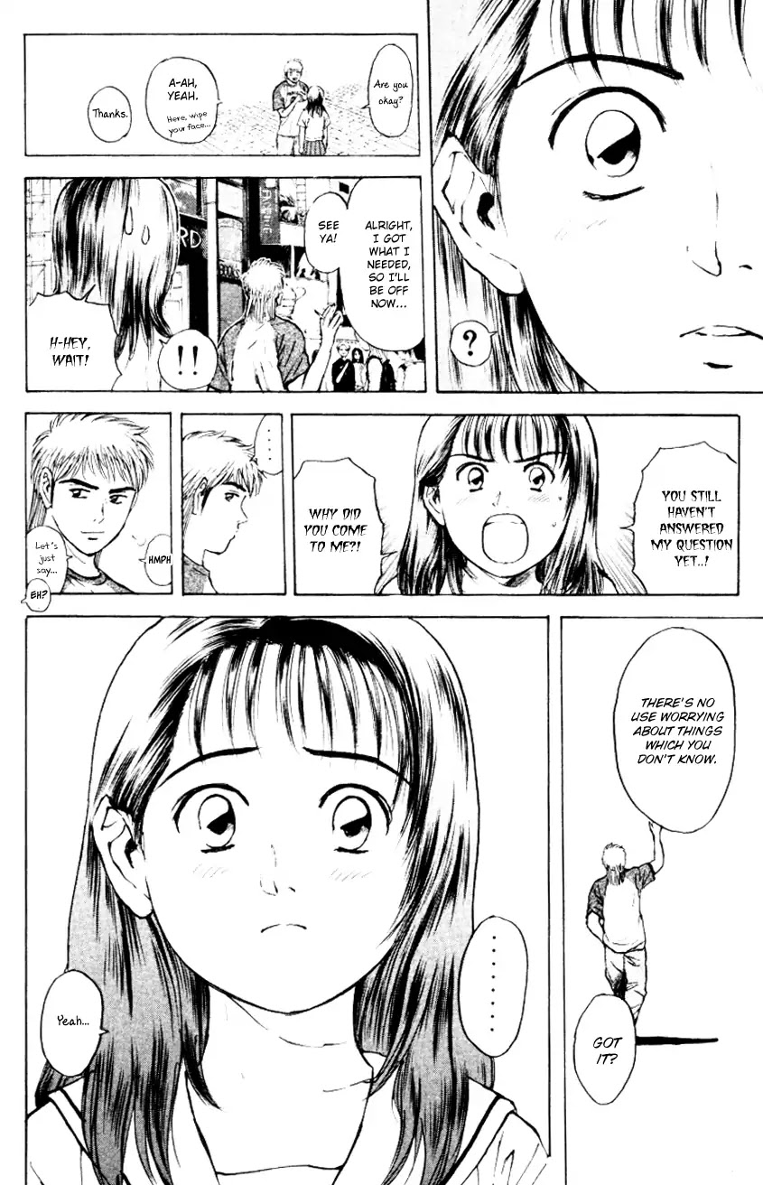 Psychometrer Eiji Chapter 156 page 16 - Chapter 156: The Memory We Saw With Closed Eyes (3)