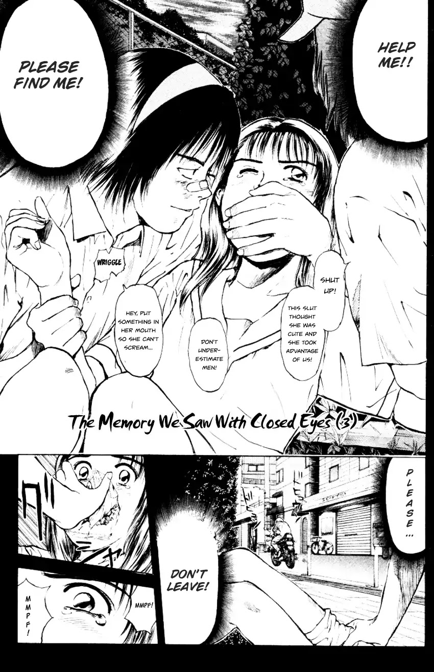 Psychometrer Eiji Chapter 156 page 3 - Chapter 156: The Memory We Saw With Closed Eyes (3)