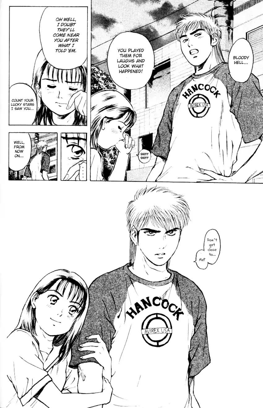 Psychometrer Eiji Chapter 156 page 7 - Chapter 156: The Memory We Saw With Closed Eyes (3)