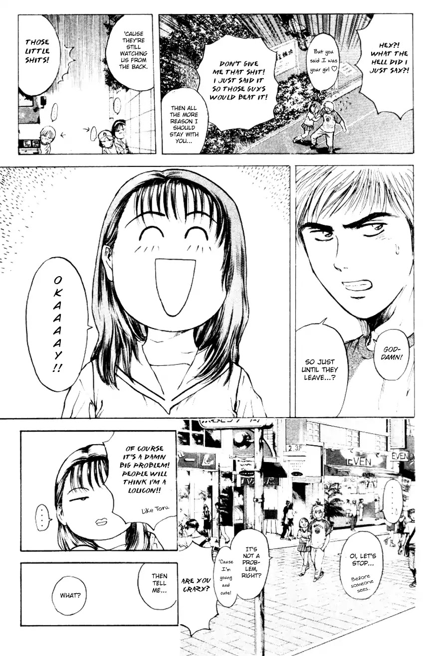Psychometrer Eiji Chapter 156 page 8 - Chapter 156: The Memory We Saw With Closed Eyes (3)