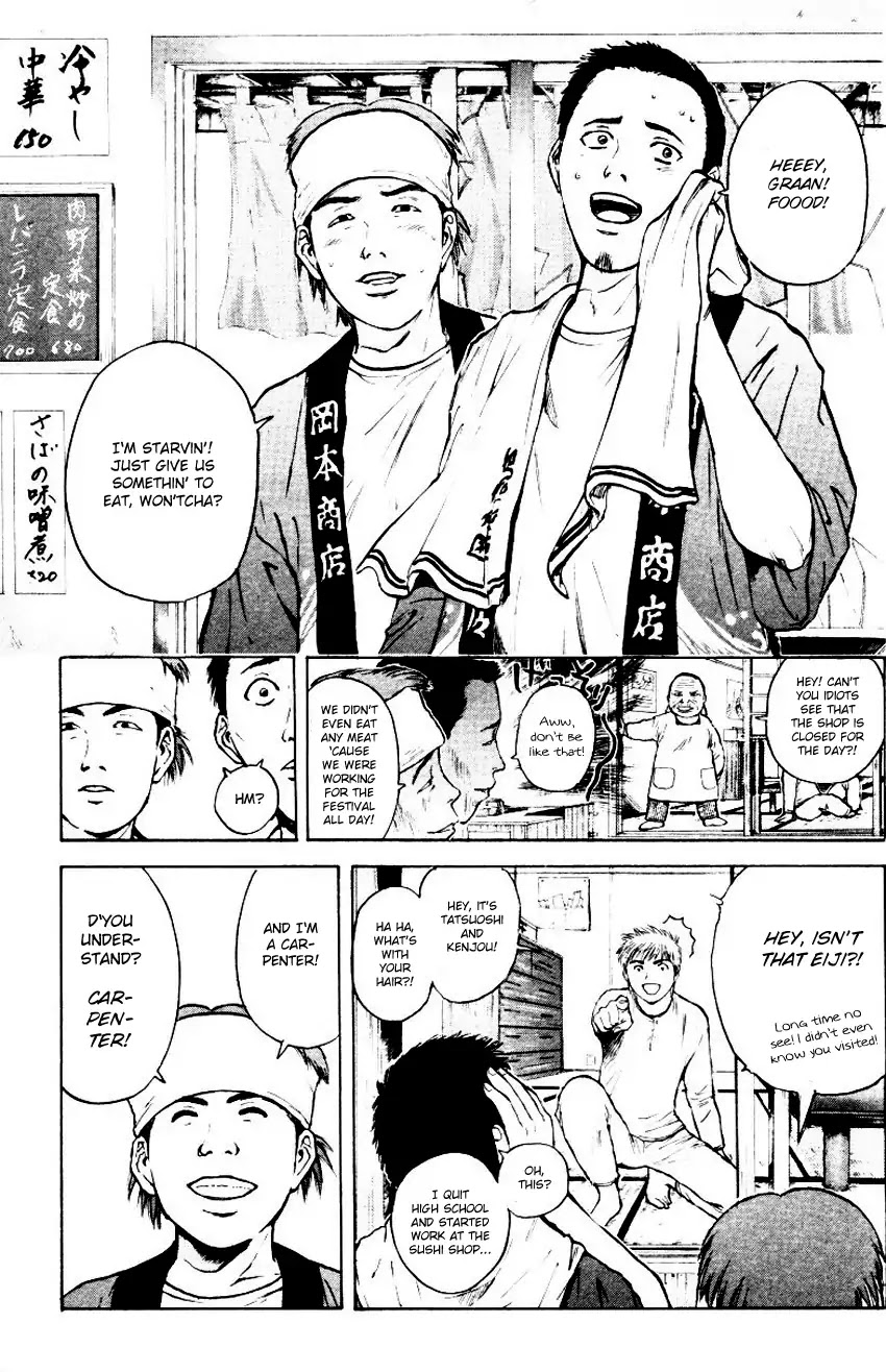 Psychometrer Eiji Chapter 157 page 11 - Chapter 157: Town Of Destruction (1)