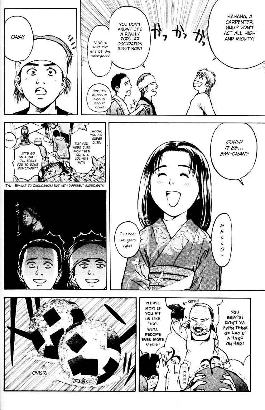 Psychometrer Eiji Chapter 157 page 12 - Chapter 157: Town Of Destruction (1)