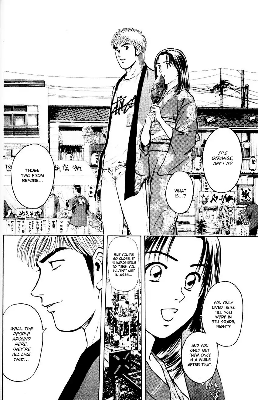 Psychometrer Eiji Chapter 157 page 14 - Chapter 157: Town Of Destruction (1)