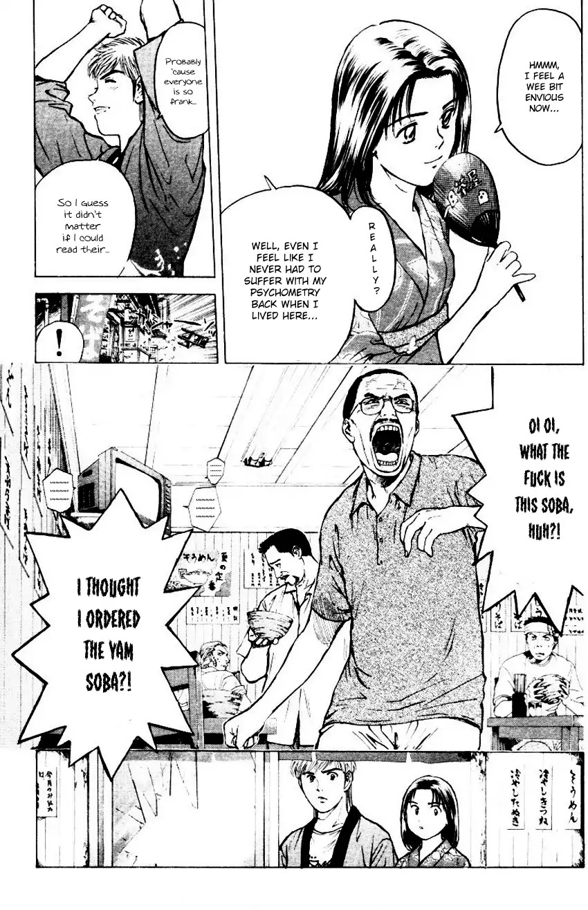 Psychometrer Eiji Chapter 157 page 15 - Chapter 157: Town Of Destruction (1)