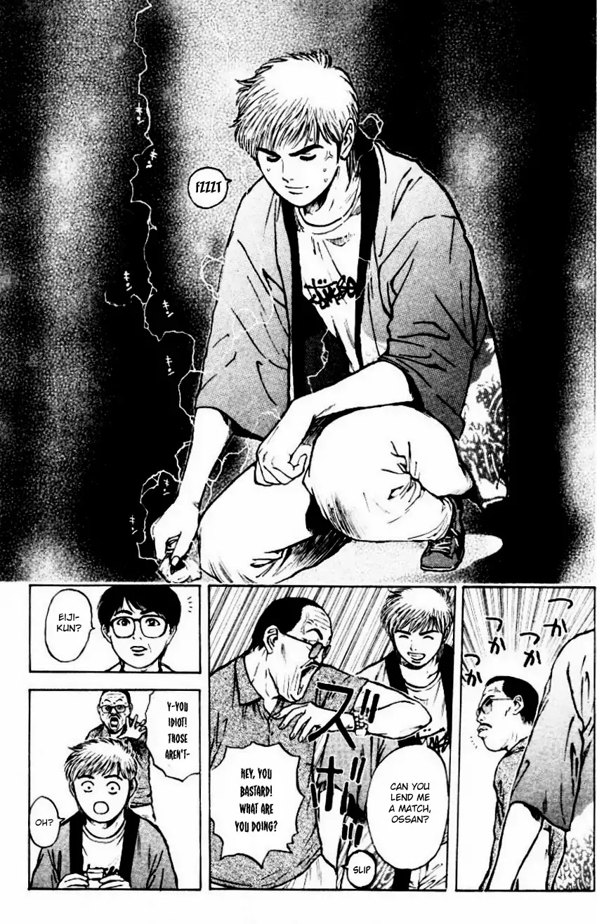 Psychometrer Eiji Chapter 157 page 17 - Chapter 157: Town Of Destruction (1)