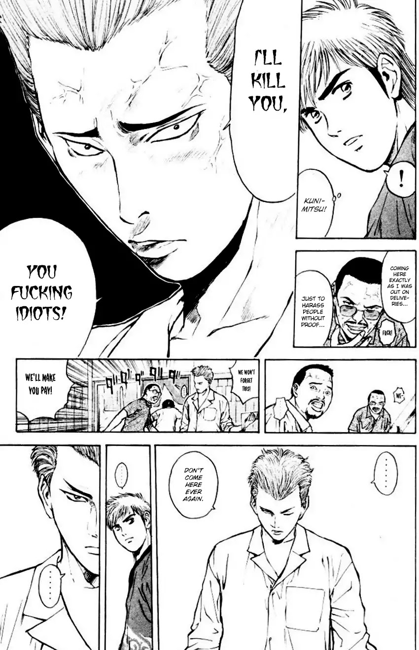 Psychometrer Eiji Chapter 157 page 21 - Chapter 157: Town Of Destruction (1)
