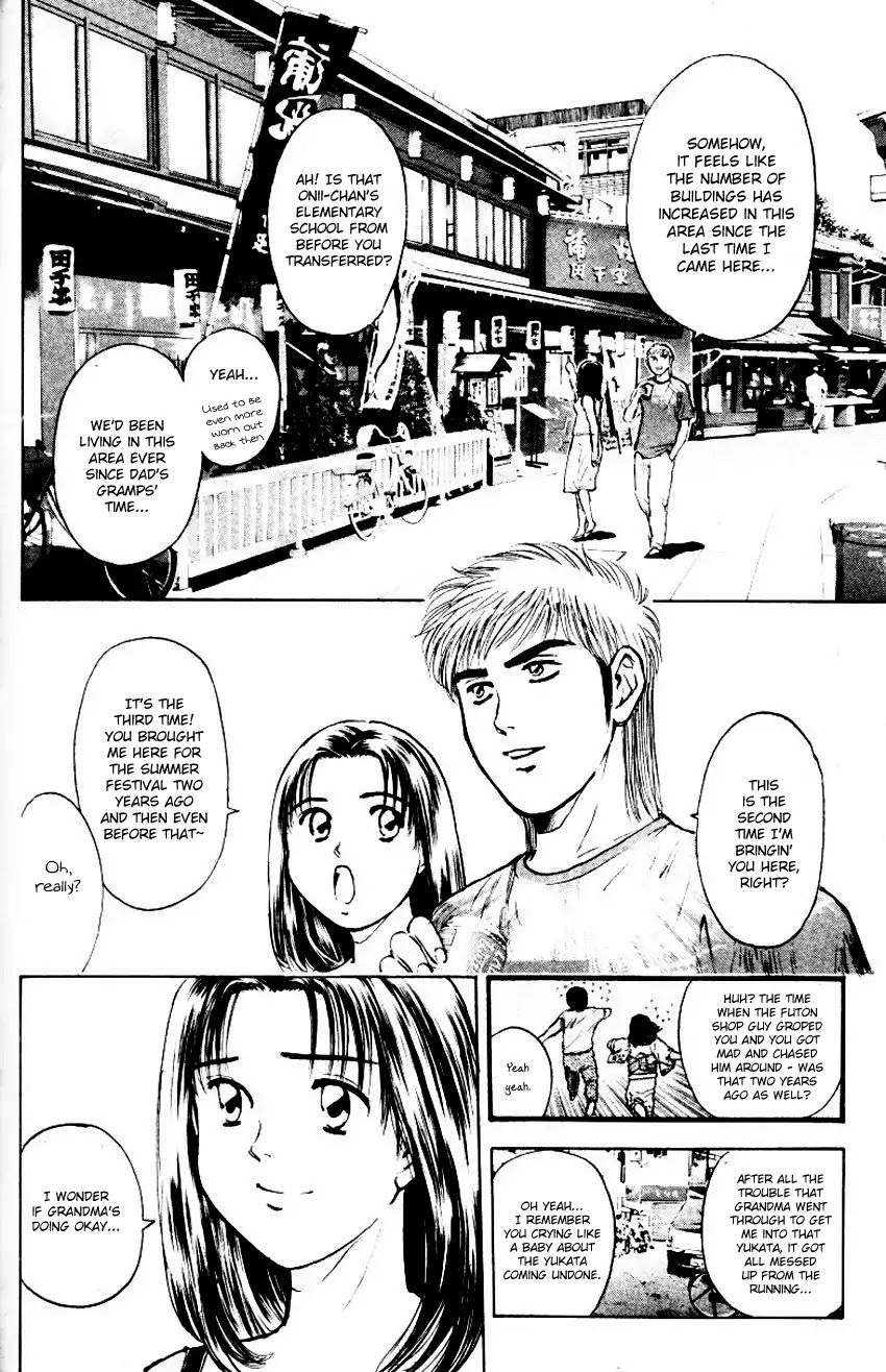 Psychometrer Eiji Chapter 157 page 4 - Chapter 157: Town Of Destruction (1)