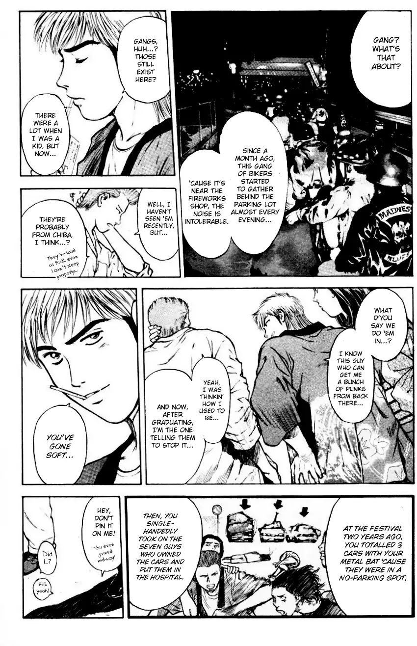 Psychometrer Eiji Chapter 158 page 13 - Chapter 158: Town Of Destruction (2)