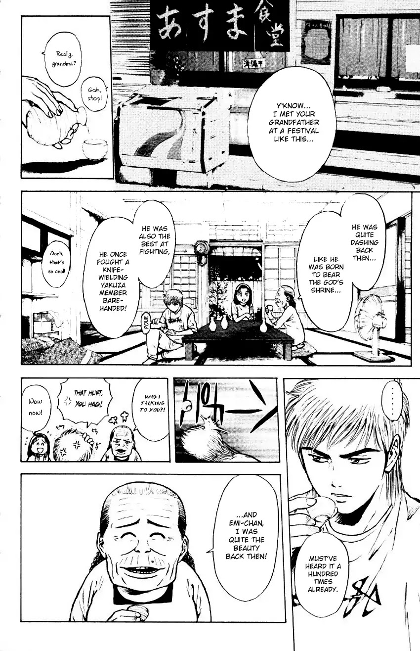 Psychometrer Eiji Chapter 158 page 15 - Chapter 158: Town Of Destruction (2)