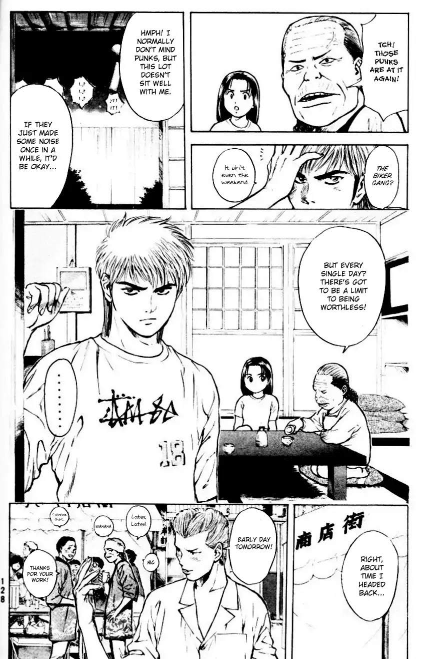 Psychometrer Eiji Chapter 158 page 17 - Chapter 158: Town Of Destruction (2)