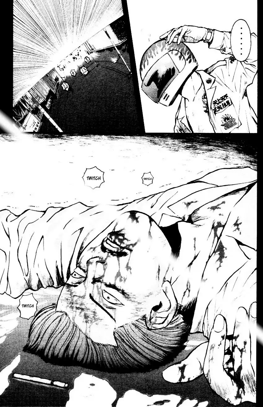 Psychometrer Eiji Chapter 158 page 22 - Chapter 158: Town Of Destruction (2)