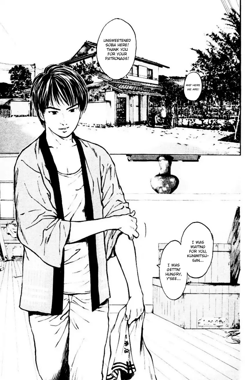 Psychometrer Eiji Chapter 158 page 5 - Chapter 158: Town Of Destruction (2)