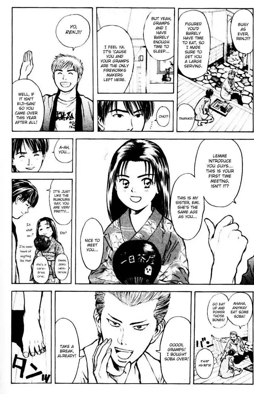 Psychometrer Eiji Chapter 158 page 6 - Chapter 158: Town Of Destruction (2)