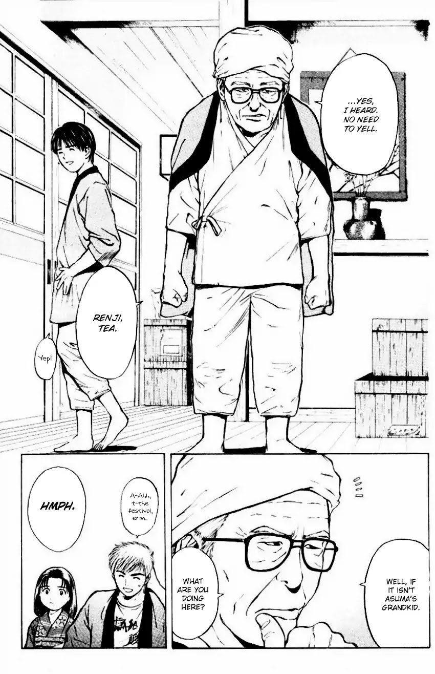 Psychometrer Eiji Chapter 158 page 7 - Chapter 158: Town Of Destruction (2)