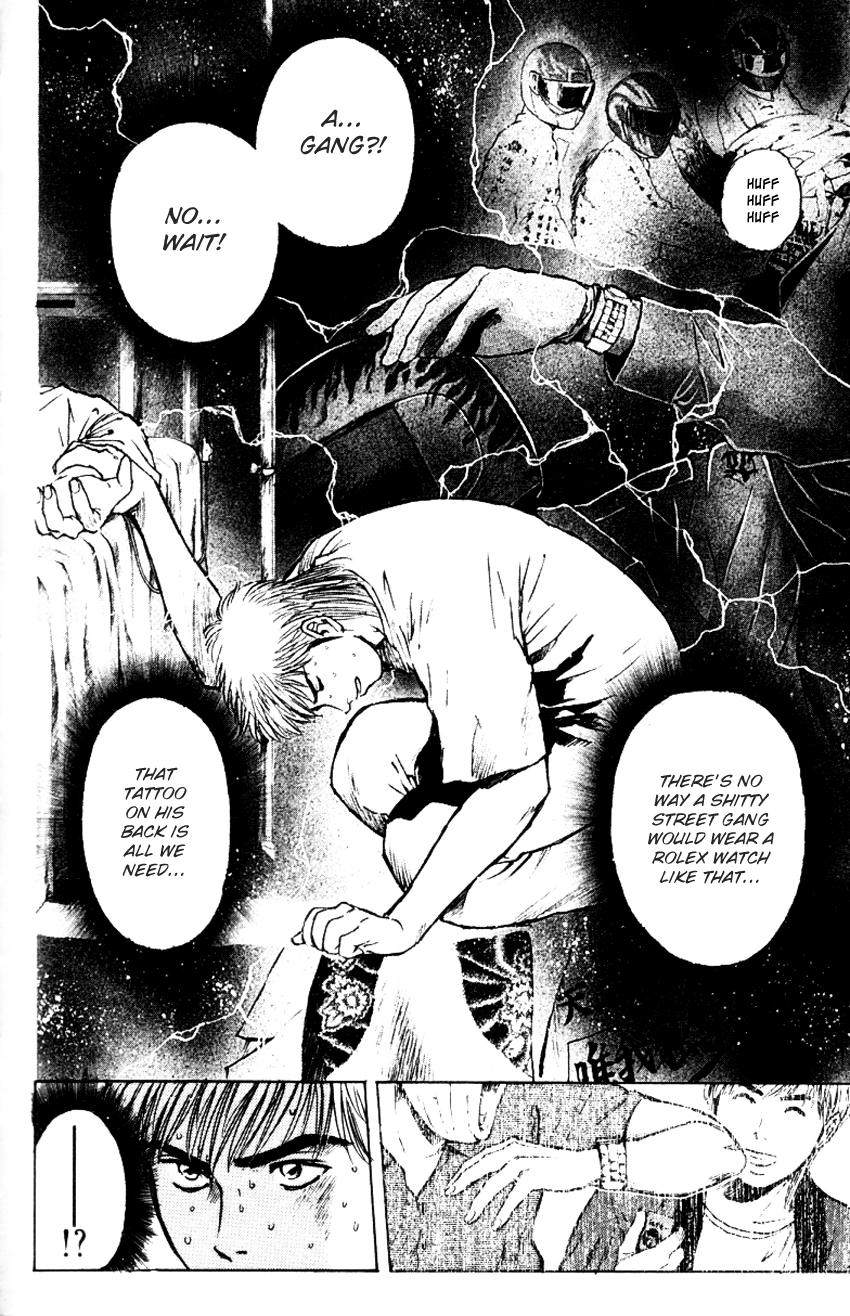 Psychometrer Eiji Chapter 159 page 12 - Chapter 159: Town Of Destruction (3)