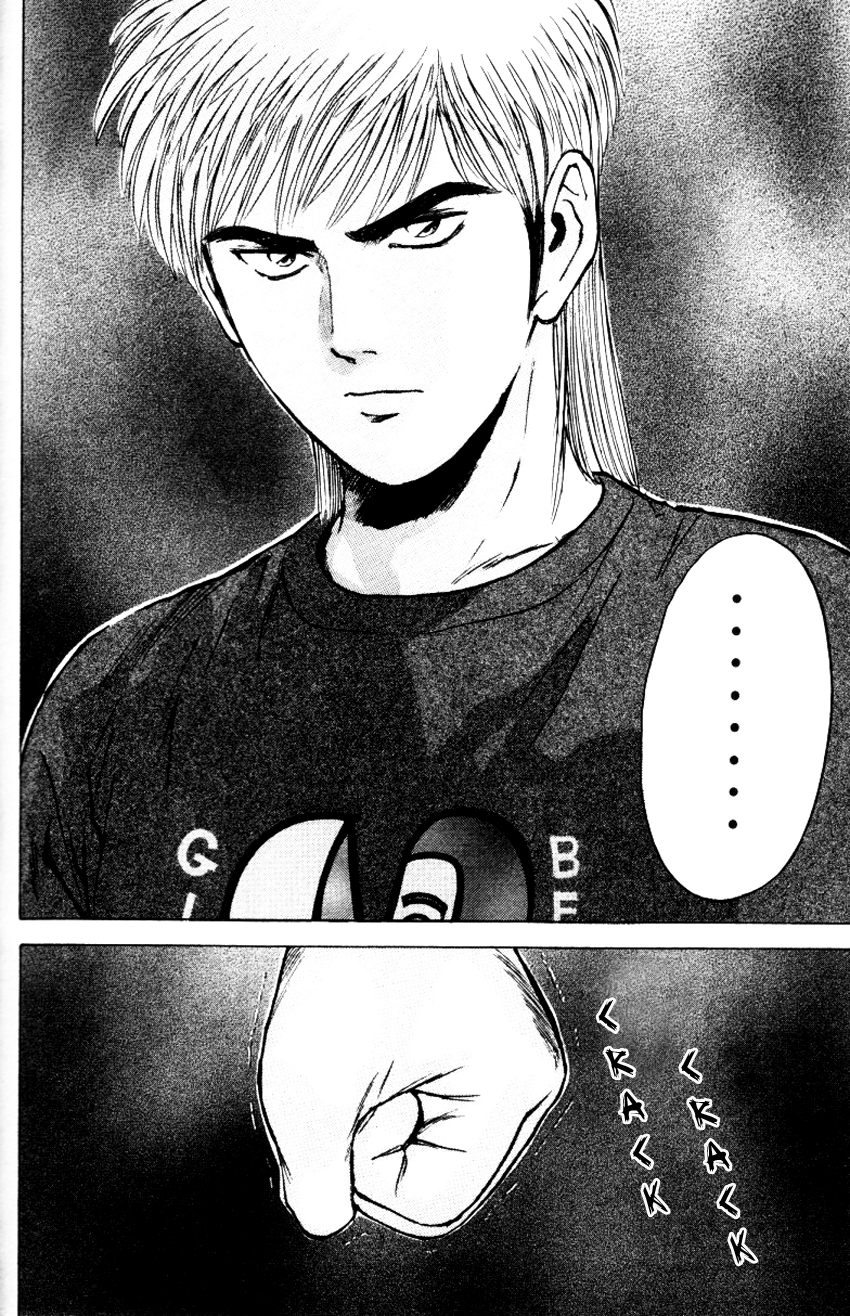 Psychometrer Eiji Chapter 159 page 14 - Chapter 159: Town Of Destruction (3)