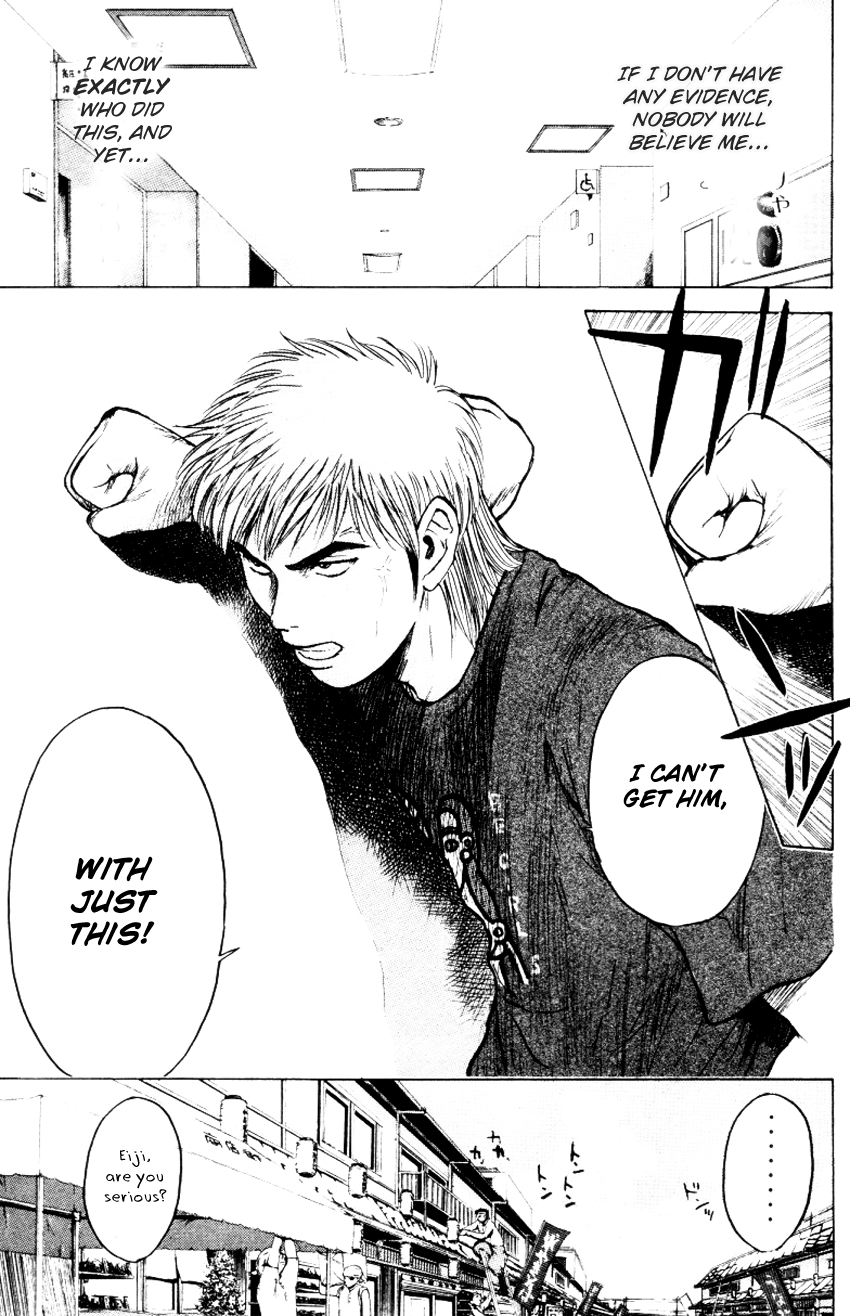 Psychometrer Eiji Chapter 159 page 15 - Chapter 159: Town Of Destruction (3)