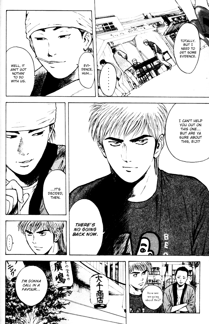 Psychometrer Eiji Chapter 159 page 16 - Chapter 159: Town Of Destruction (3)