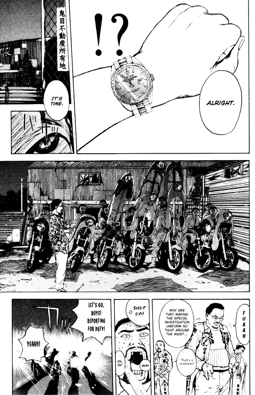 Psychometrer Eiji Chapter 159 page 17 - Chapter 159: Town Of Destruction (3)